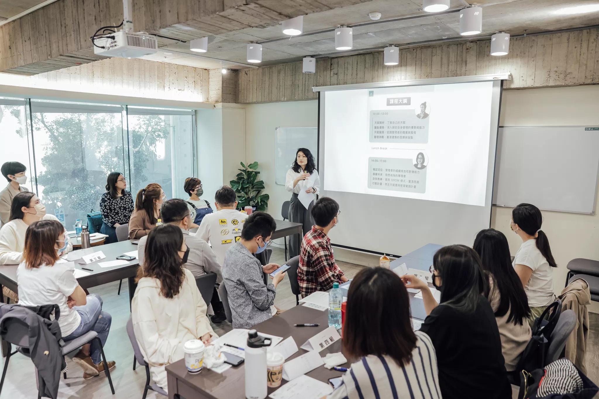 8年來深耕職涯領域 BetweenGos 陪你邁向理想職涯