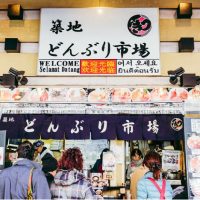時間有限?來一趟重點整理過的東京微旅行