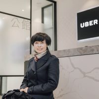 從北京到台灣，不做金融，我靠Uber撐起家
