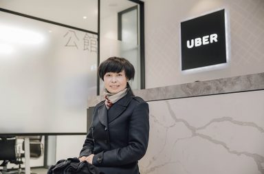 Uber司機女力故事專訪
