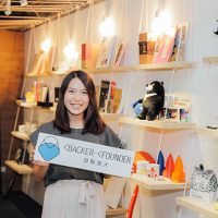 專訪Eva｜放下銀行玩募資！26歲不一樣的貝殼放大營運長