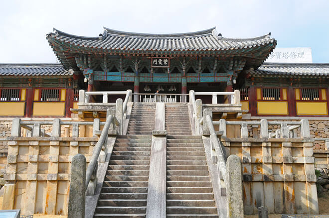 lifestyle-five-korean-cities-you-can-visit-during-your-career-transition-4