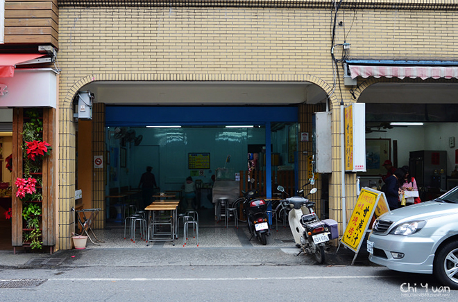 lifestyle-five-recommended-Yilan-ice-shops-3