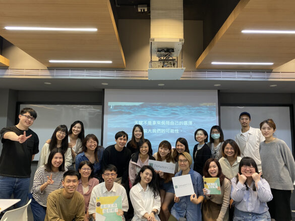 優勢探索工作坊